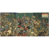 芳虎 「神功皇后三幹征伐之御時幹兵計飢虎追放官軍猛禽投撃亦生捕帝覧備」