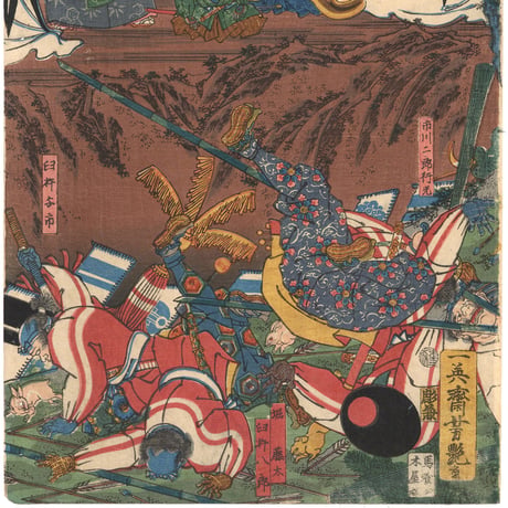 芳艶 「源頼朝牧狩の図」
