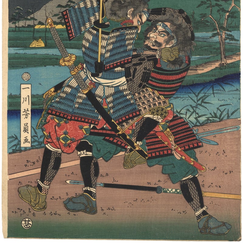 芳員 「武勇組討尽 四王連但馬守政高 佐藤虎之助正清」 | 古美術