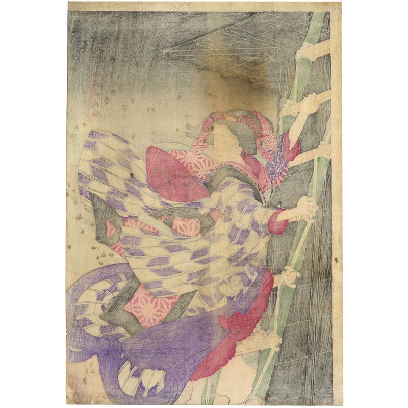芳年 「松竹梅湯嶋掛額」 | 古美術もりみや