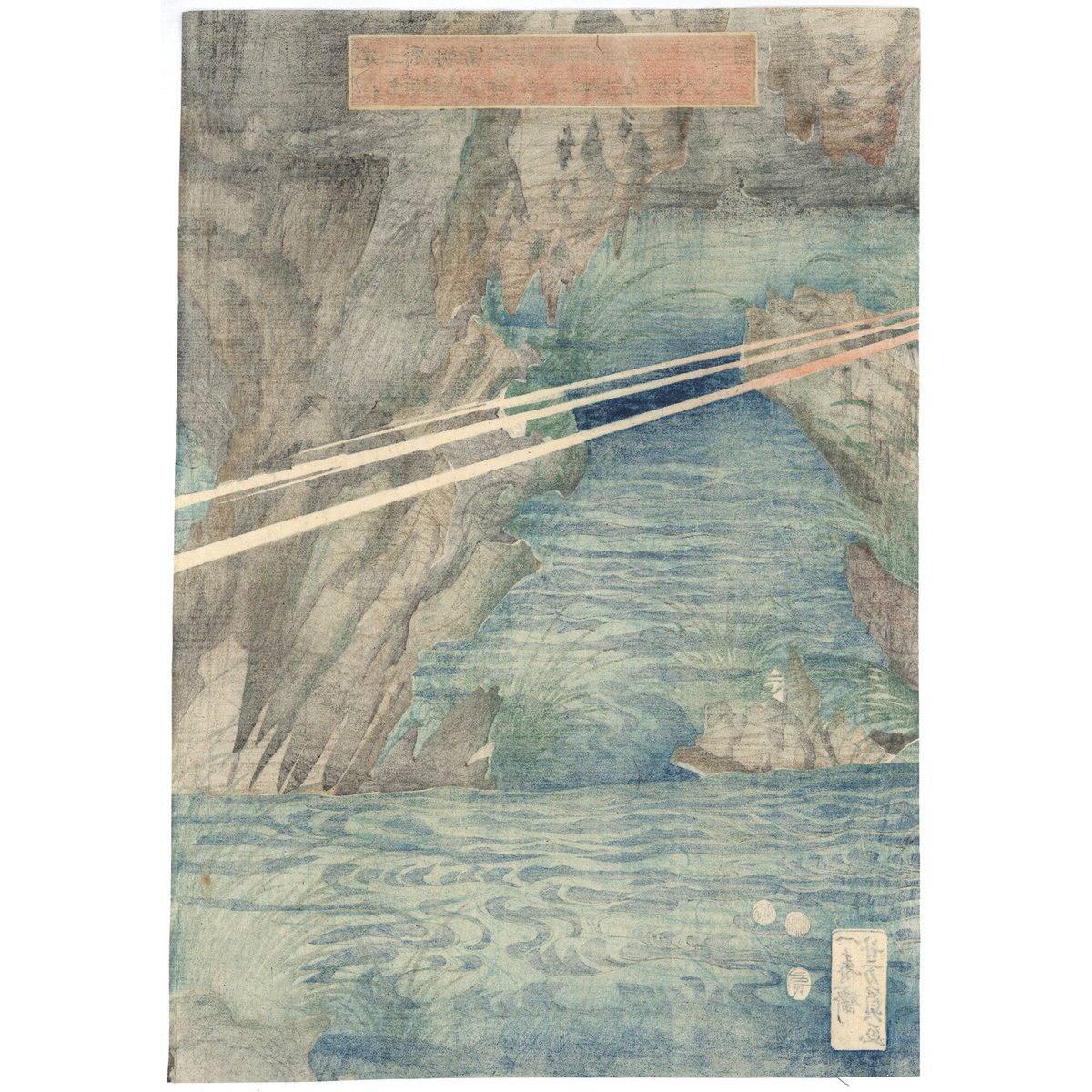 【中古】 ３５０年を経て明かされる小倉藩とその支藩の真相/幸文堂出版/池上兼正 350年を経て明かされる 小倉藩とその支藩の真相 | 池上 兼正 |本