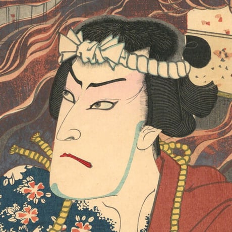 国周 「慶応水滸伝」