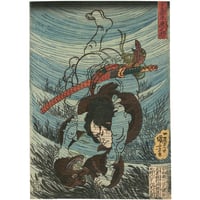 国芳 「多嘉木虎之助」