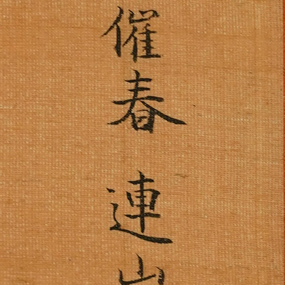 678b6367afae4d2462d6693b