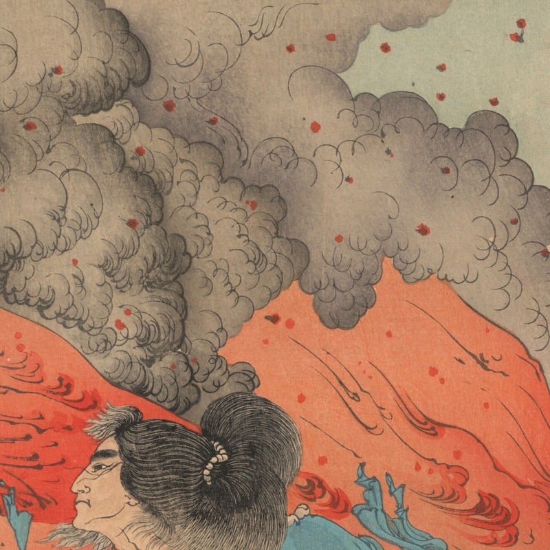 漂洲 「第二 日本武尊」 | 古美術もりみや