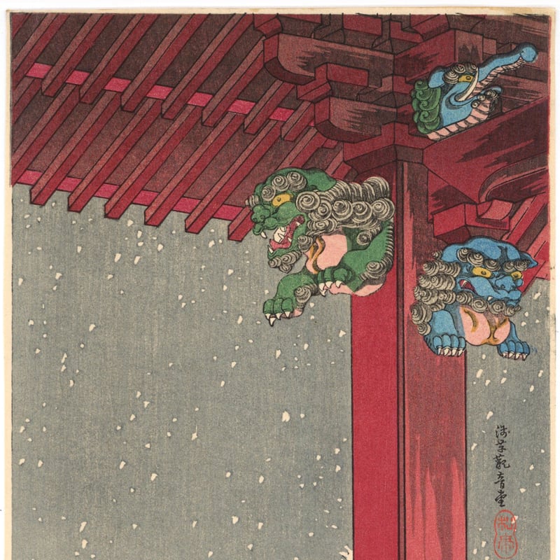 高橋松亭(弘明) 「浅草観音堂」 | 古美術もりみや