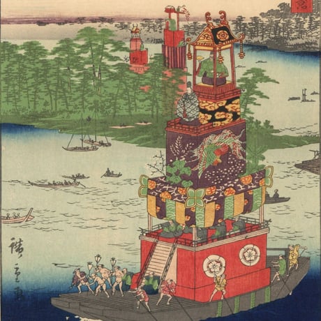 広重二代 「諸国名所百景　尾張津島祭礼」