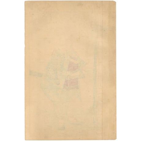 年英 「英雄三十六歌撰　上杉謙信」