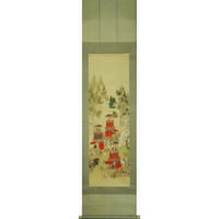 有芳　石刀祭