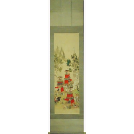 有芳　石刀祭
