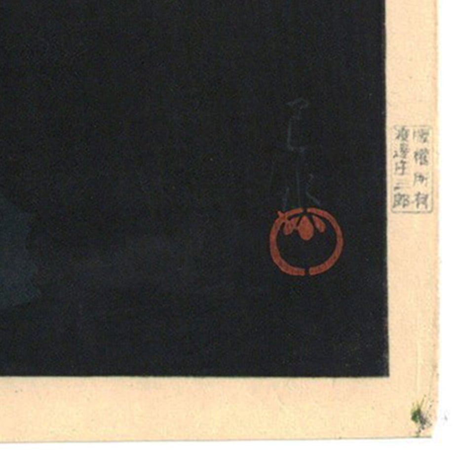 63d75fe9e2f3b66305b15ad0