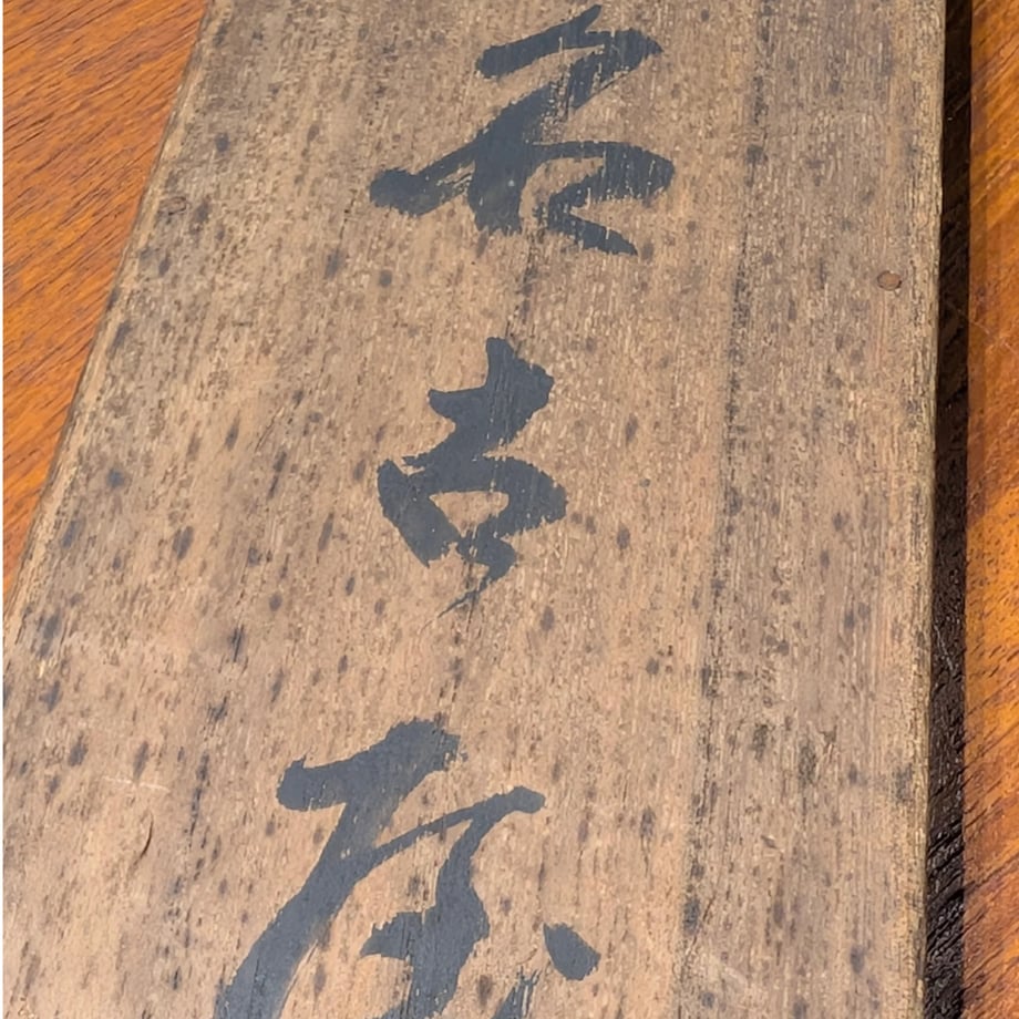 697d849e035945514c956812