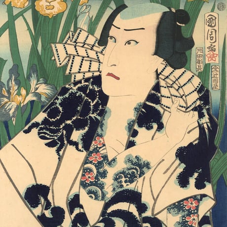 国周 「流行三組三人勝負」