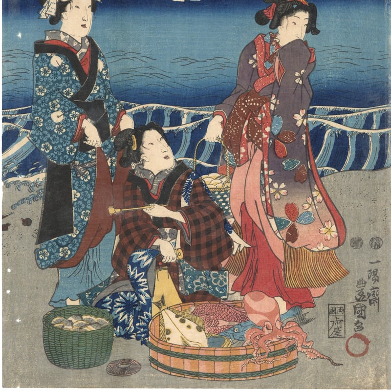 豊国三代 「明石ノ浦景」 | 古美術もりみや