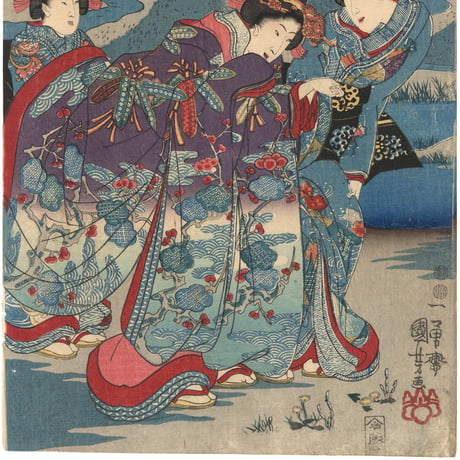 国芳 「奥庭乃摘草」
