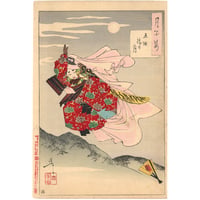 芳年 「月百姿　五條橋の月」