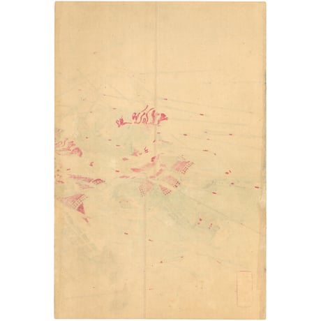月耕 「楠正行四条畷忠戦之図」