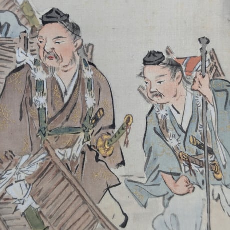 堀暁中 「大江山鬼退治図」