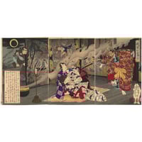 東海道 大津 三井寺 (御上洛東海道・行列) 芳年画-