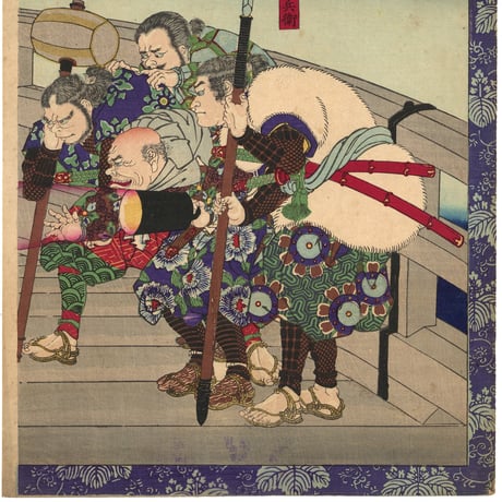 芳年 「豊臣昇進録」-矢作橋-