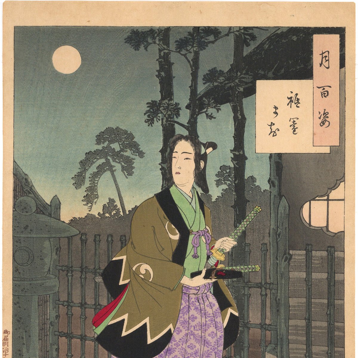 浮世絵、月百姿祇園まち、芳年画明治18年作 fit=scale-down,w=1200