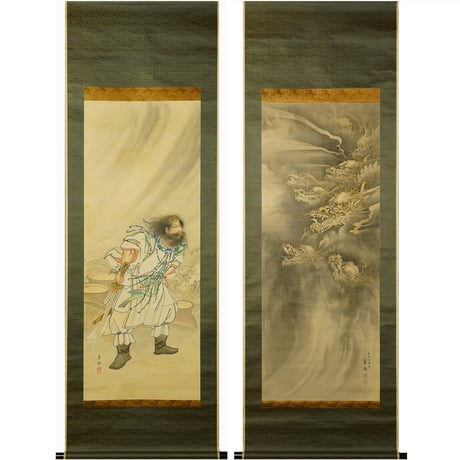 ヤマタノオロチ | STORES