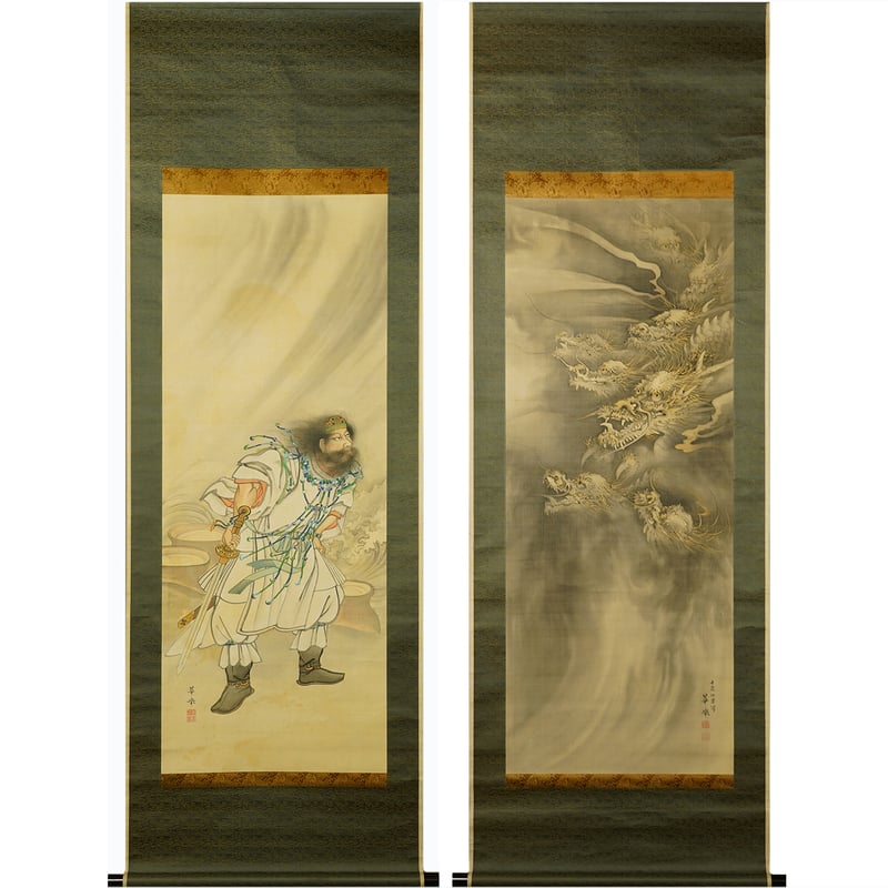 CATEGORY 掛軸 | 古美術もりみや