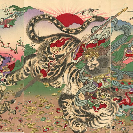 暁翠「毘沙門天寅狩之図」