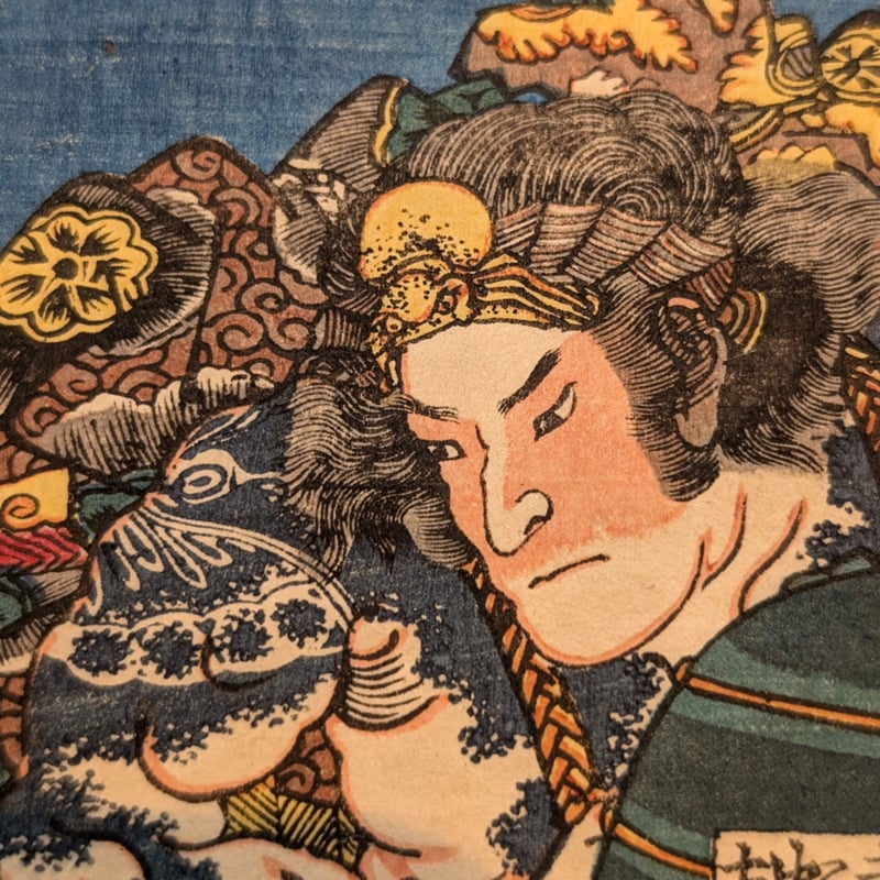 水滸伝 人物 切り絵 全108枚 中国 楽天市場】一百零八将軍人物絵 水滸伝 中国画線描 中国絵画/一百