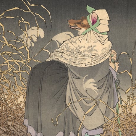 芳年 「月百姿　吼噦」