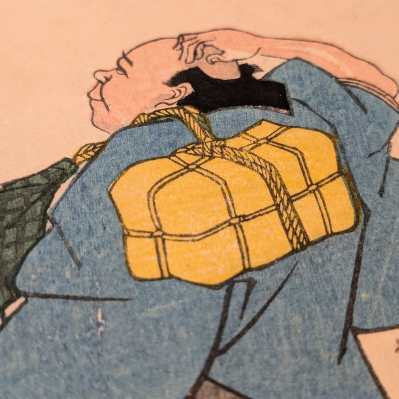 国芳 「絵兄弟願の額面」 | 古美術もりみや