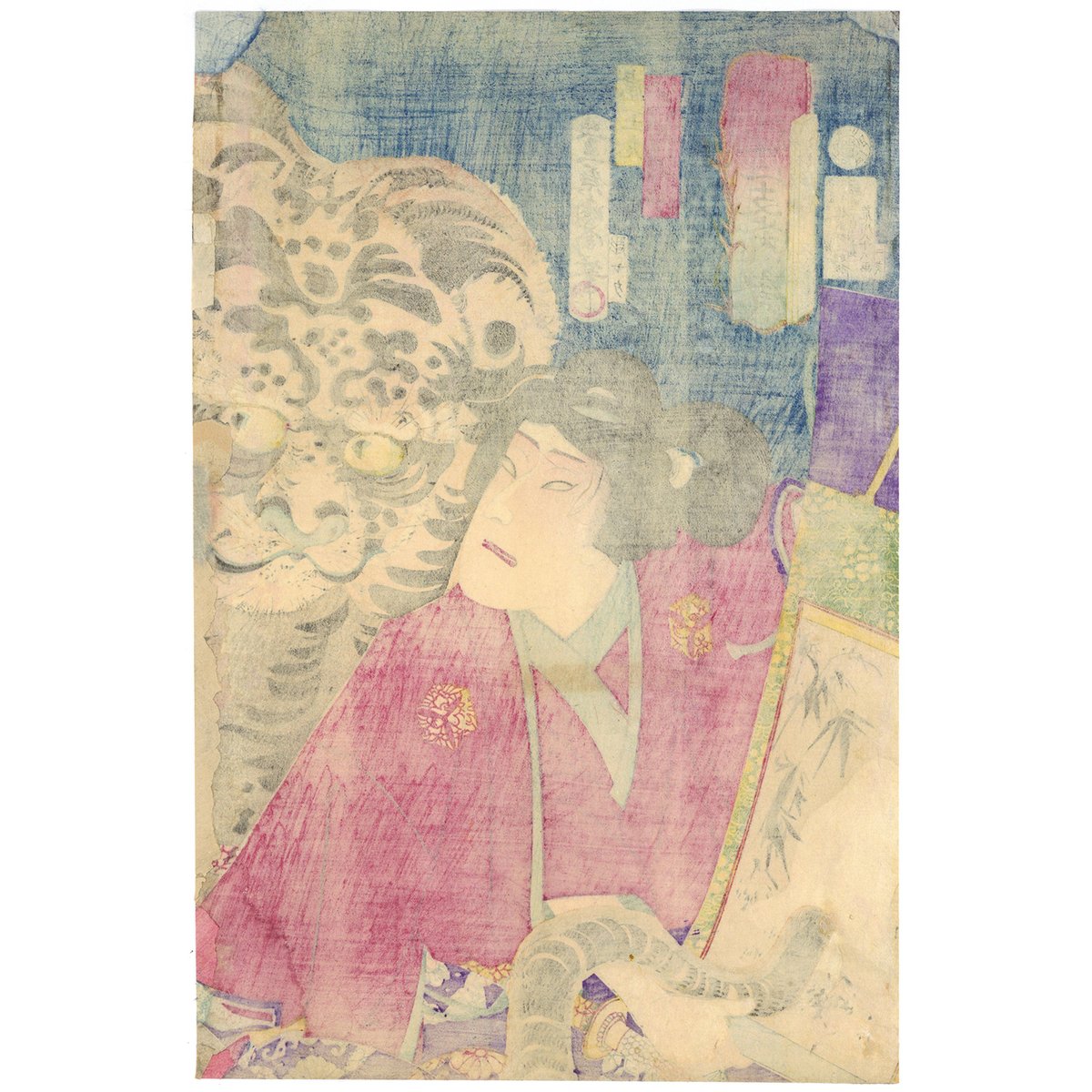 【中古】 最上義光の面影を追う/みちのく書房/木村重道 中古】 最上義光の面影を追う/みちのく書房/木村重道 中古