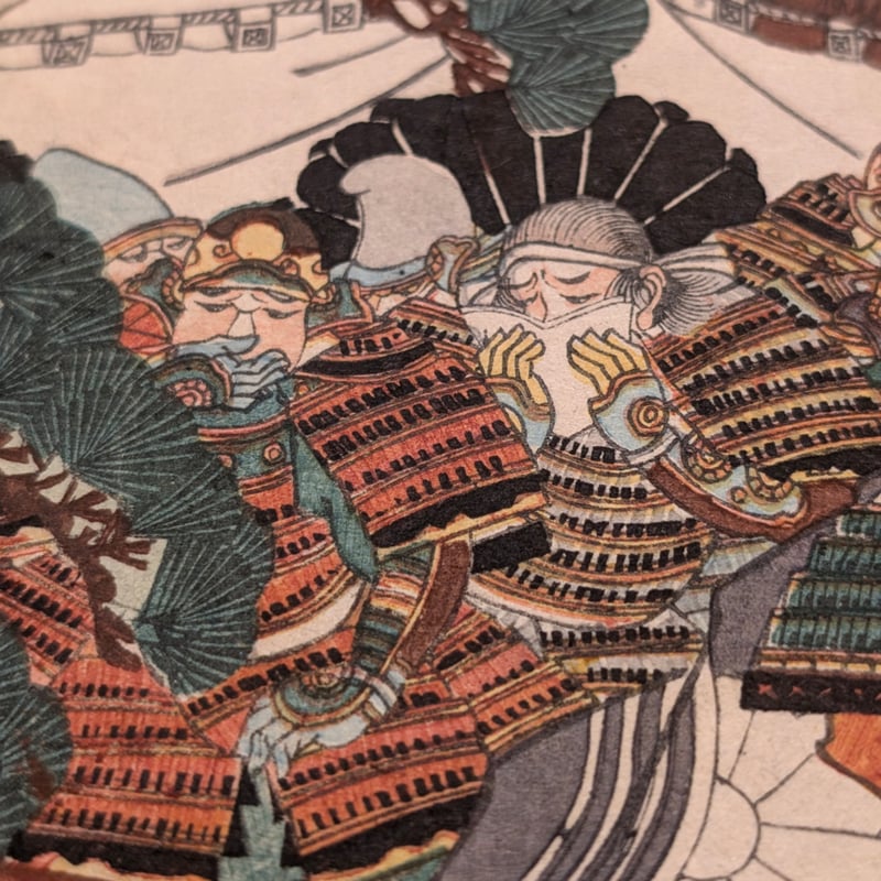 上永井正  洋画　「風景」 国際フォーラム フォーラムアートショップ】『永井博 版画展2025