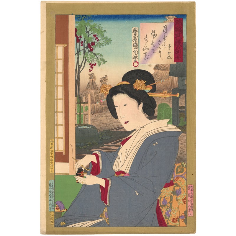 CATEGORY 春夏秋冬 | 古美術もりみや