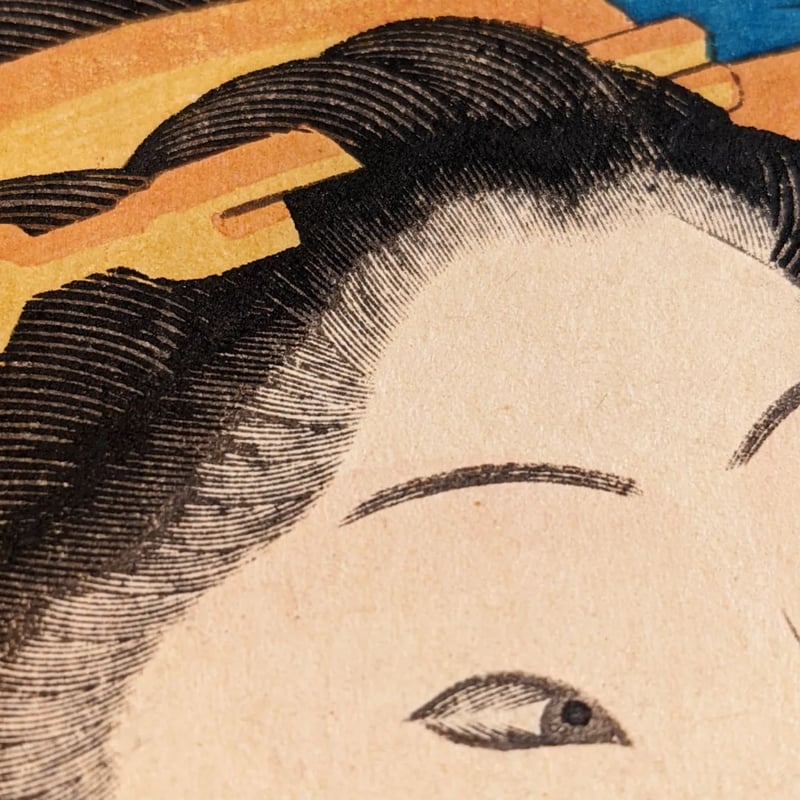 国芳 「山海愛度図会 これが着たい 飛騨神通川鱒」 | 古美術もりみや