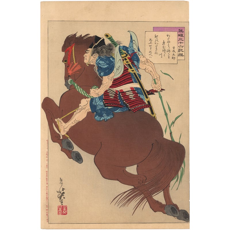 【中古】 磐城三藩の戊辰戦争/雄峰舎/上妻又四郎 中古】 磐城三藩の戊辰戦争 / 上妻又四郎 / 雄峰舎 - メルカリ