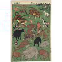 浮世絵版画「東錦浮世稿談蜀順平候趙雲」 浮世絵版画「東錦浮世稿談蜀順平候趙雲」 - メルカリ