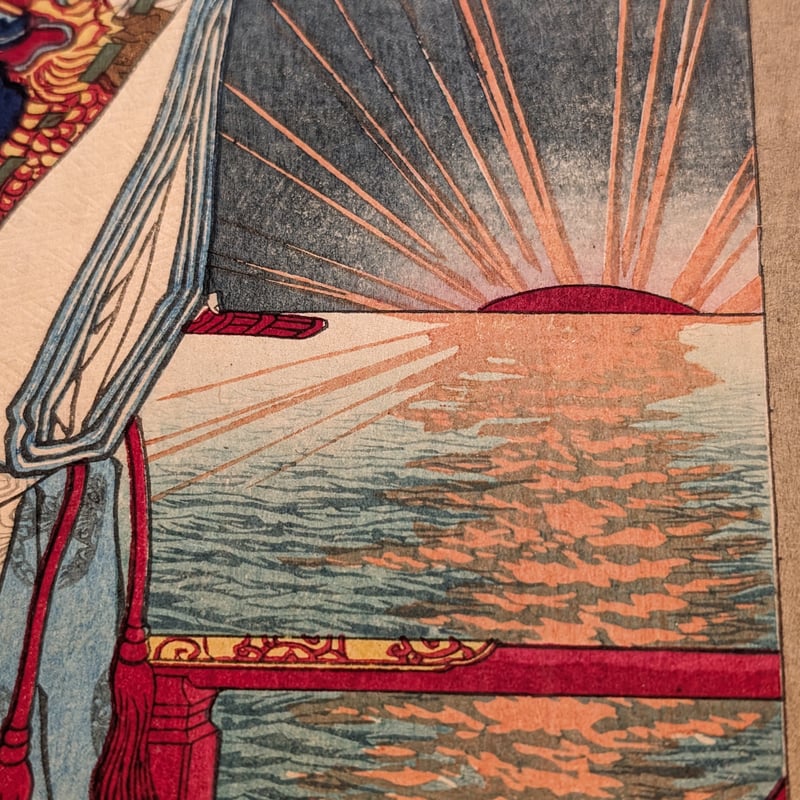 芳年 「大日本名将鑑 平相国清盛」 | 古美術もりみや