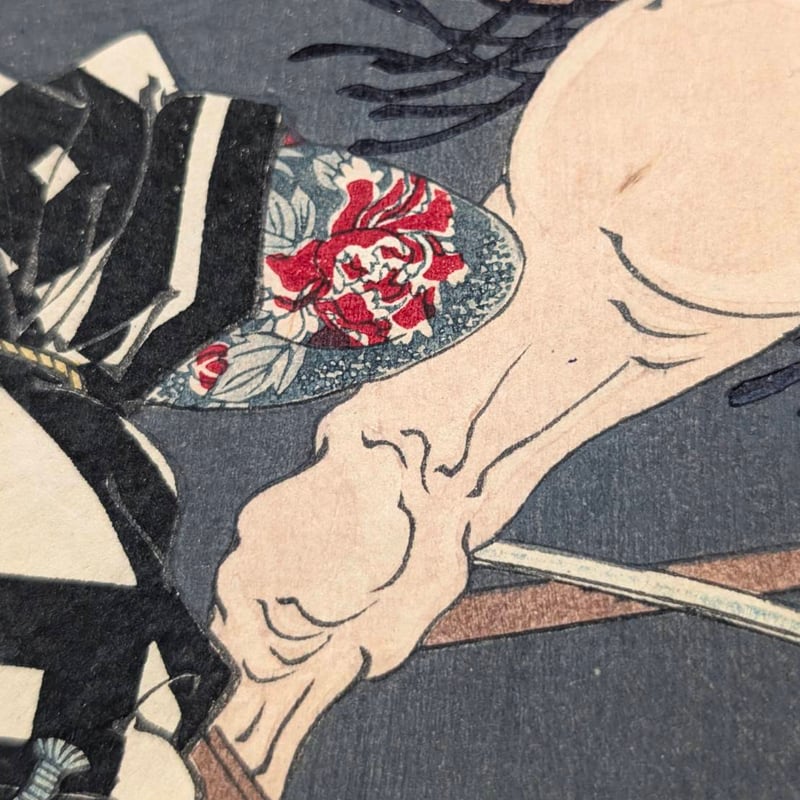 芳年 「新撰東錦絵 神明相撲闘争之図」 | 古美術もりみや