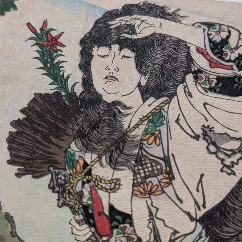 芳民 在銘「泉に泳ぐ鯉」 鏡蓋根付 芳民 在銘「泉に泳ぐ鯉」 鏡蓋根付 美術品・アンティーク