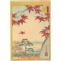 広重二代(立祥) 「東京名所三十六花撰　東京海案寺楓」