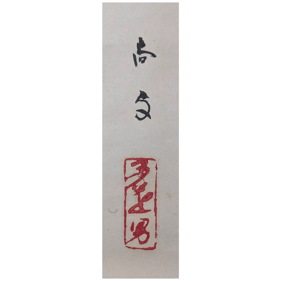 68f1d65ab354bf3b97bce648