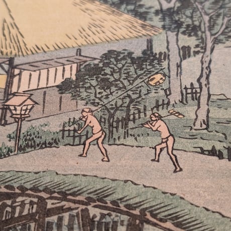 広重 「五十三次名所図会　四日市」(竪絵東海道)