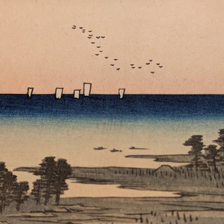 広重 「五十三次名所図会　四日市」(竪絵東海道)