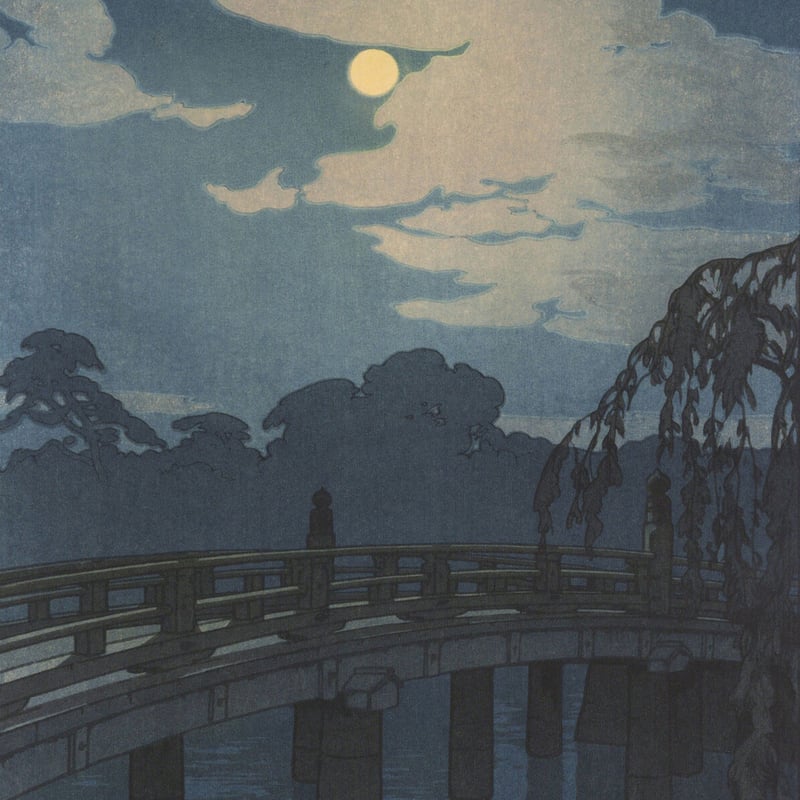 吉田博「東京拾二題 平河橋」 | 古美術もりみや