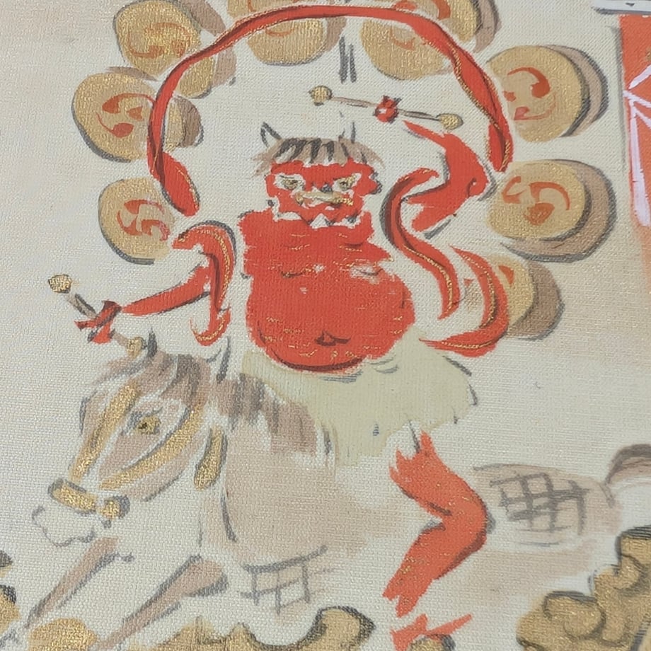 697d849e035945514c956812