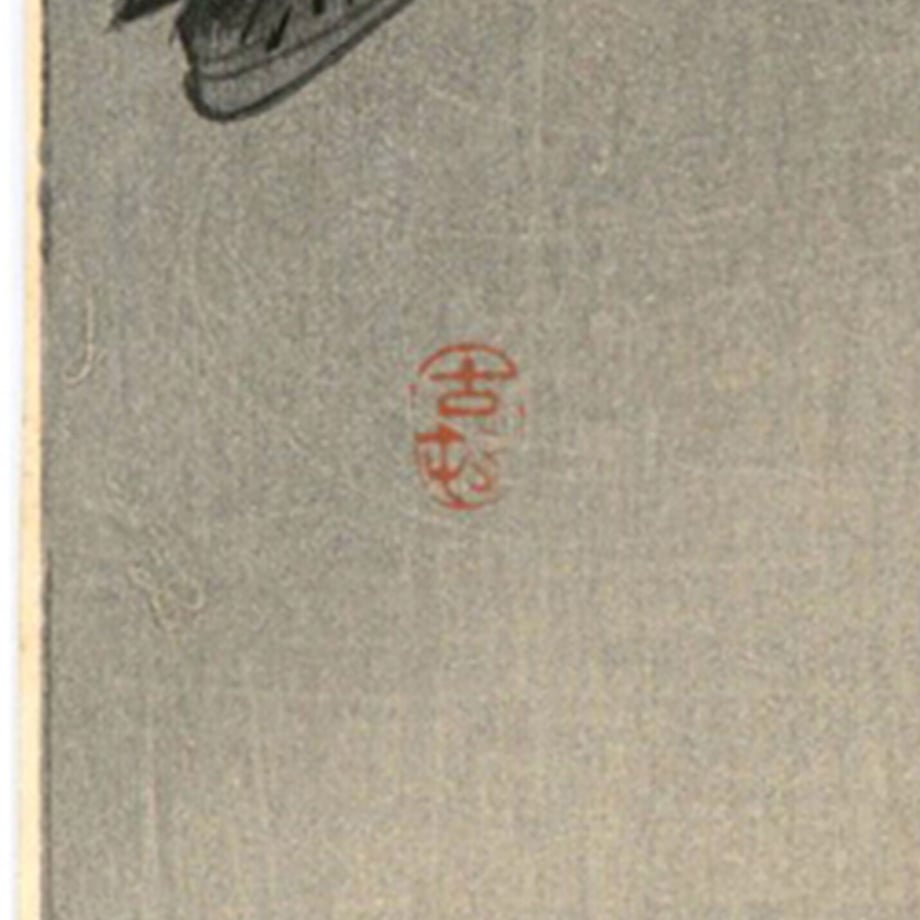 63d76b6534e017608f7ab1df