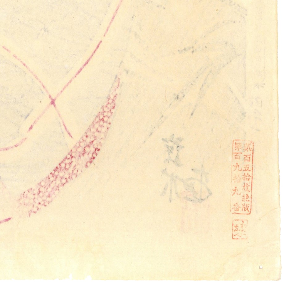 65979eb14f4ab609f511253e
