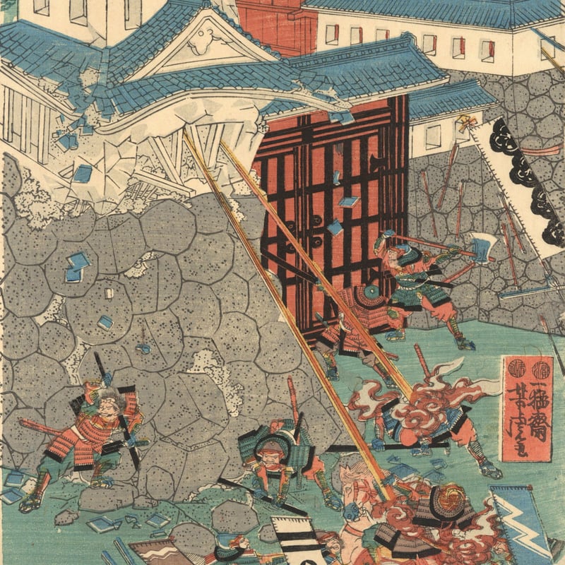 芳虎 「天文十六年越後国府内城主長尾弾正左エ門晴景屋形上杉の 芳虎 「天文十六年越後国府内城主長尾弾正左エ門晴景屋形上杉の
