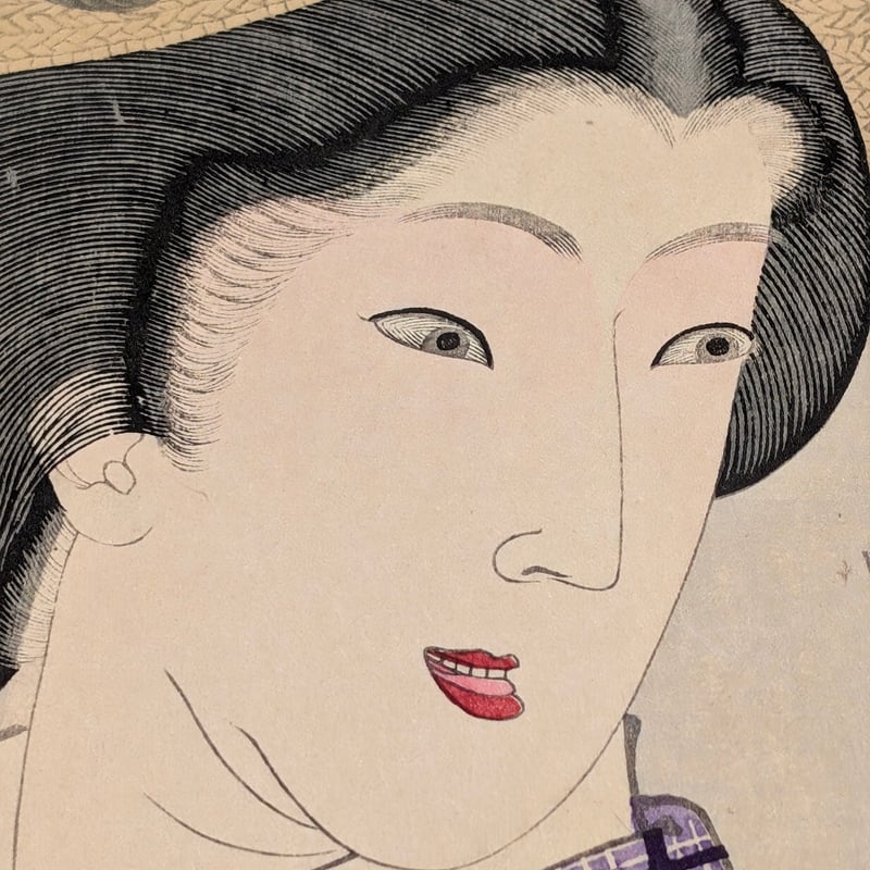 【中古】 坐のはなし 坐りからみた日本の生活文化/相模書房/森義明 芳年 「風俗三十二相 遊歩がしたさう 明治年間 妻君之風俗